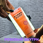 Шампунь Caineng при псориазе и перхоти 80 мл