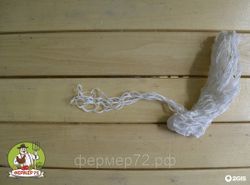 Сетка для копчения на 6 кг