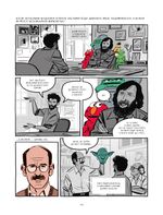 Комикс Войны Лукаса. Как создавались «Звёздные войны». Империя наносит ответный удар