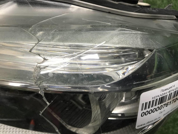 Фара левая BMW 3er F30 (2015-2020) LED