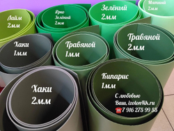 Изолон ППЭ 2 мм Хаки (G440) - ширина 75 см.