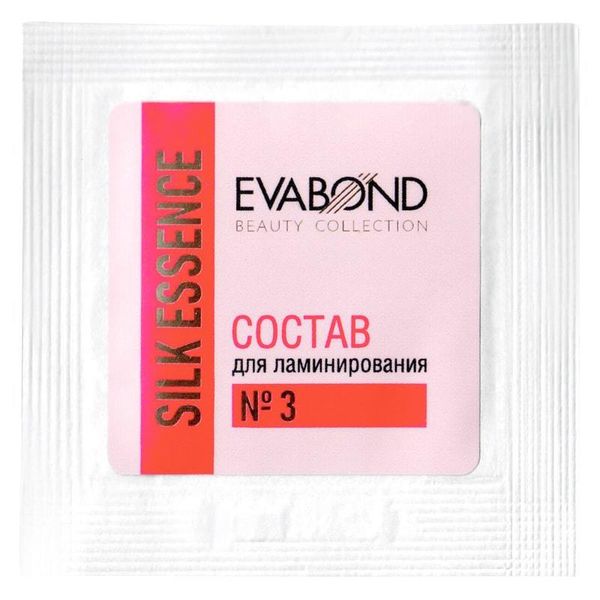 EVABOND Silk Essence, Саше с составом № 3 для ламинирования ресниц, 2мл