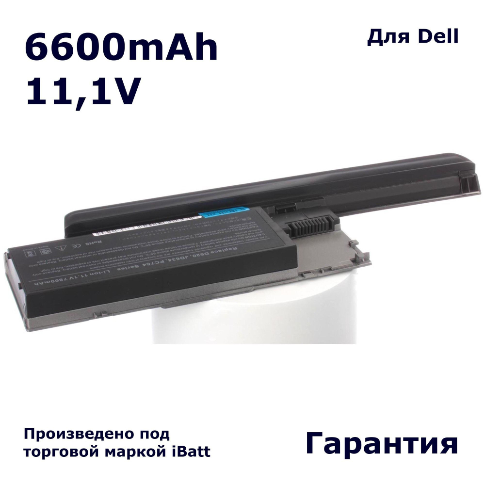 Аккумулятор iBatt 6600mAh, для PC764 RD301 TC030 JD610 JD634 RC126 PD685 0JD605 775 TG226 KD495 451-10298 776 KD492 NT379 310-9081 0RD301 451-10299
