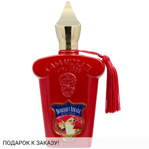 Xerjoff Bouquet Ideale