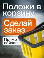 Детская снайперская винтовка