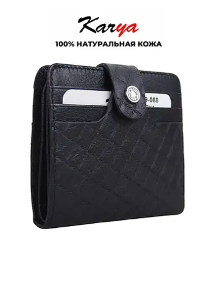 Кошелек-картхолдер кожаный