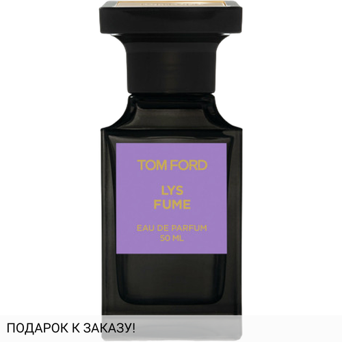 Tom Ford Lys Fume