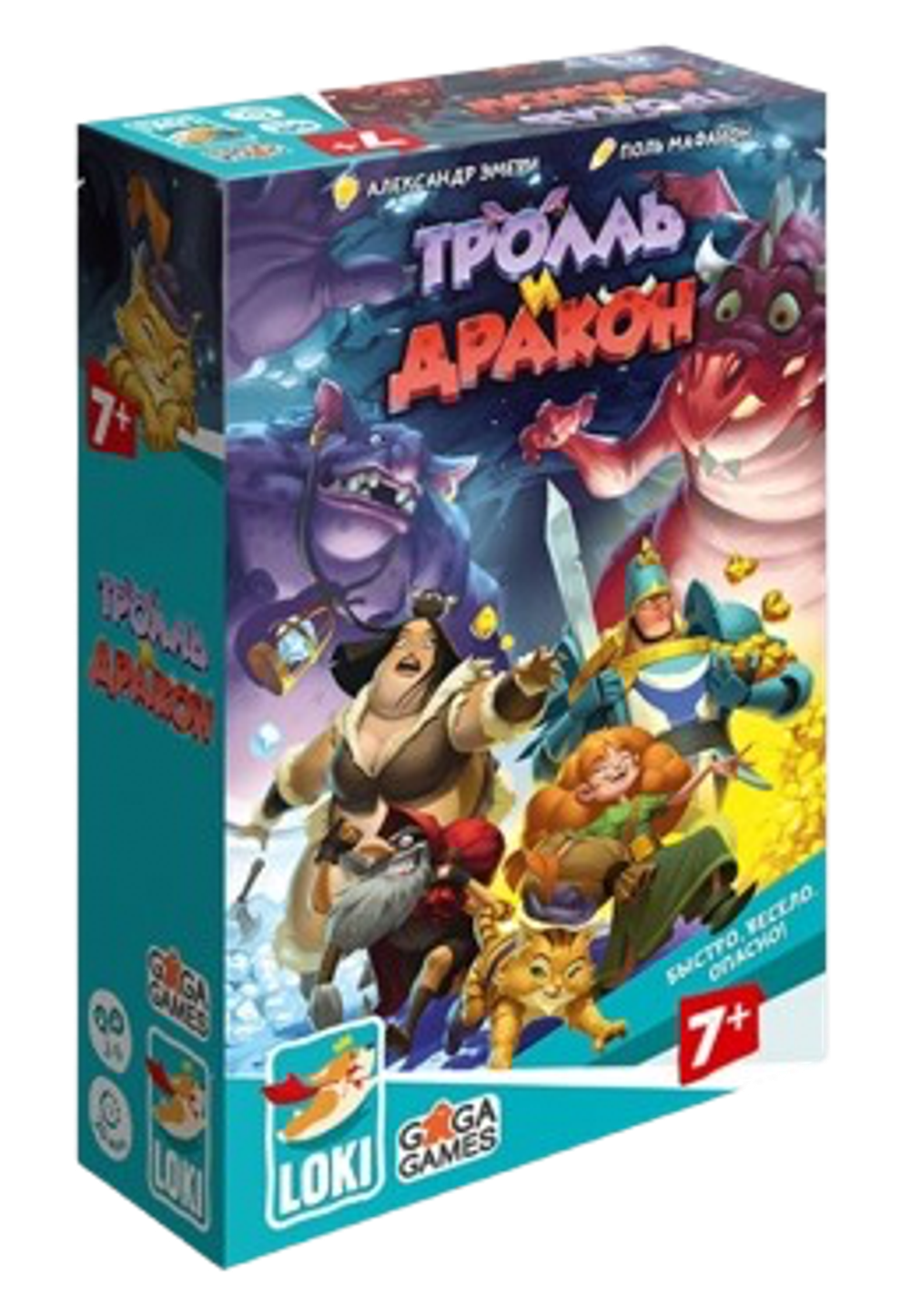 Настольная игра Тролль и Дракон