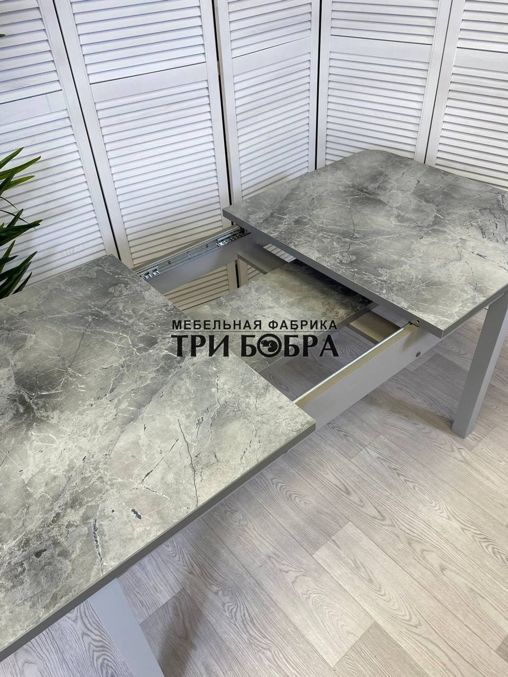 Большой кухонный стол "Макси", серый оникс