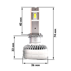 Светодиодные автомобильные LED лампы TaKiMi Altima H1 5500K 12/24V