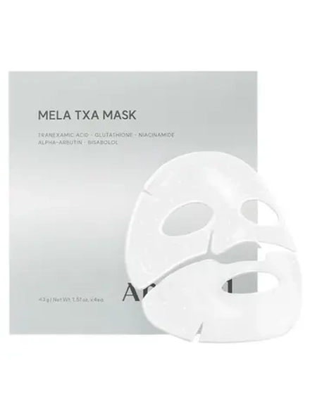 Arocell Гидрогелевая маска с транексамовой кислотой и глутатионом против пигментации Mela TXA Mask 43 гр х 4 шт