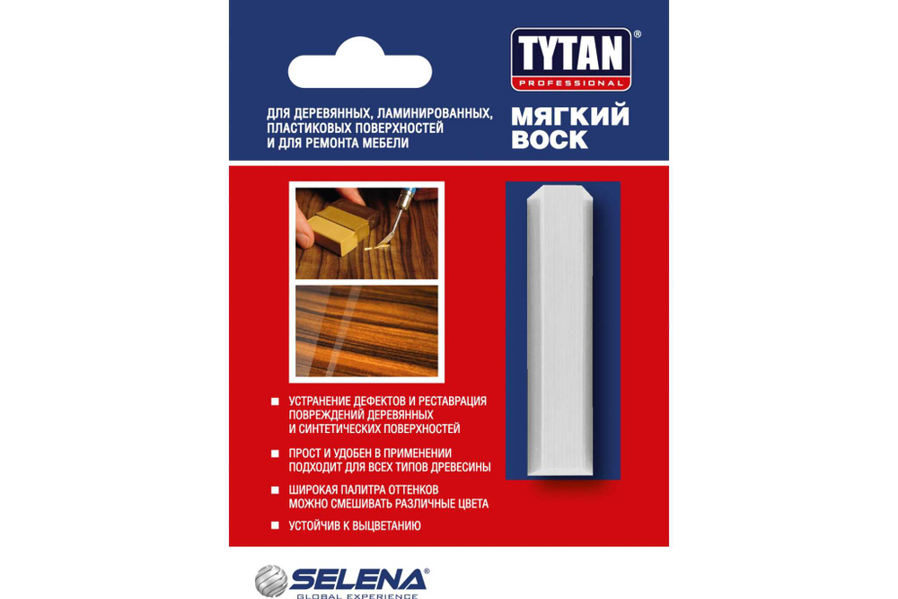 Воск мягкий Tytan Professional 50 белый 7,5 г.