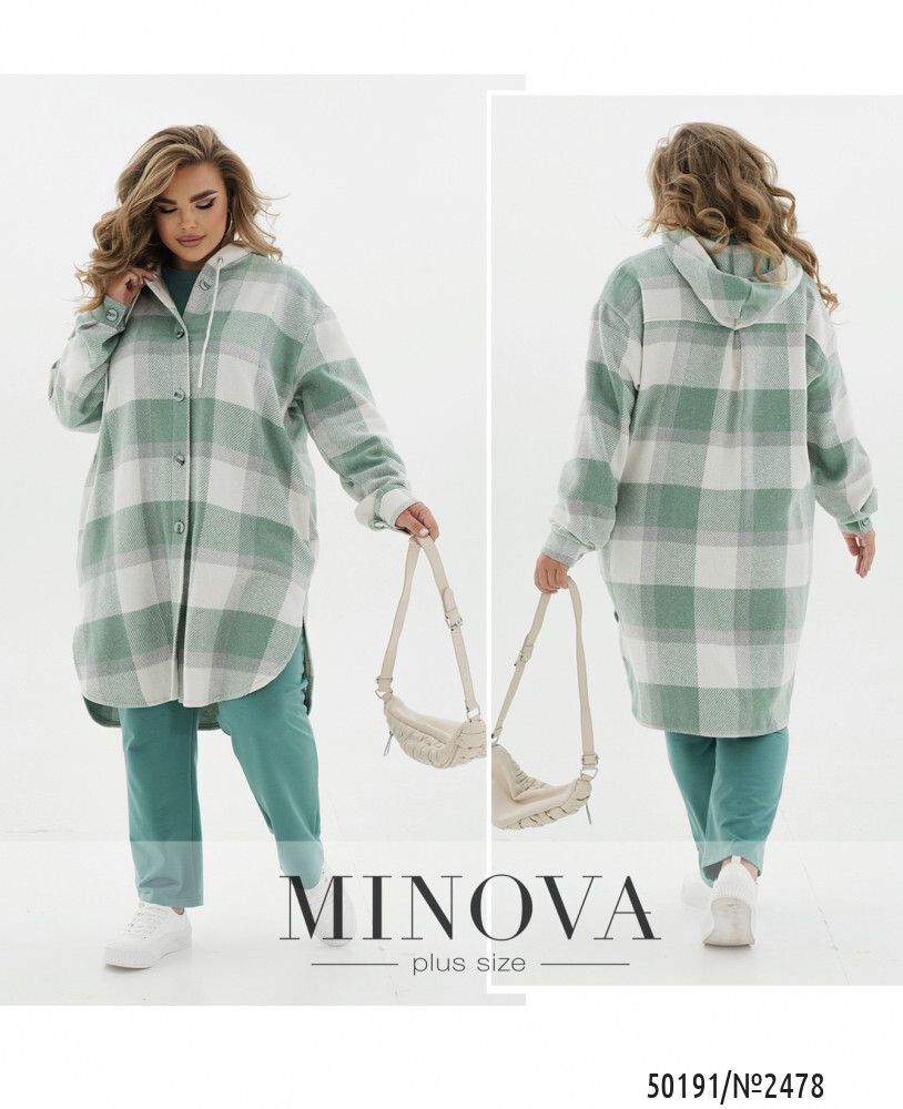 Костюм 2478-мята Minova