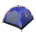 Палатка туристическая Катунь-3 однослойная, зонтичного типа, 200*200*135 см