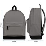 Рюкзак ArtSpace Simple, 40*29*18см, 1 отделение, 3 кармана, антрацит