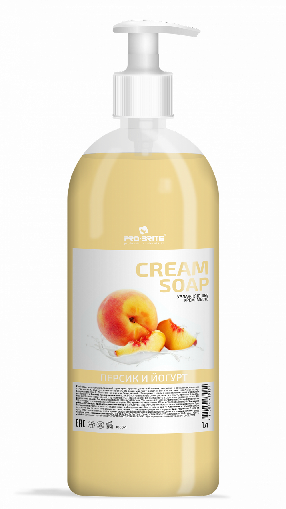 1080-1 Cream Soap Крем-Мыло 1л (1/12) Персик и йогурт ПРО-БРАЙТ