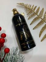 Montale Arabians Tonka