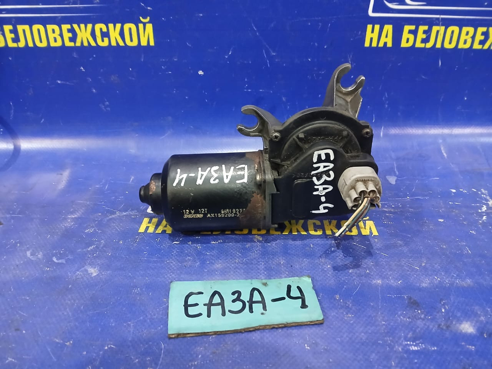 Моторчик переднего дворника MITSUBISHI GALANT 1999