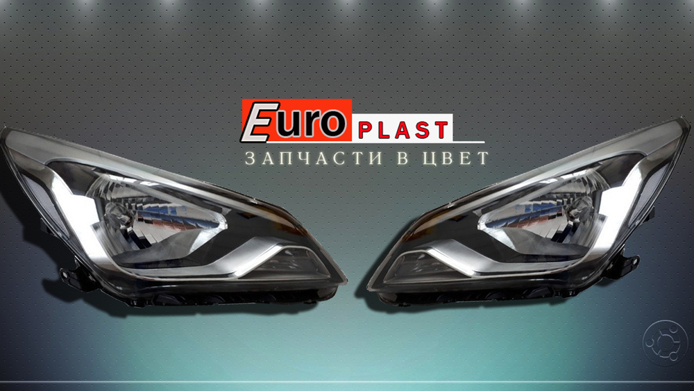 Фары галоген для Hyundai Solaris 2014-2017