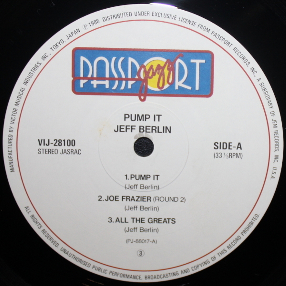 Jeff Berlin / Pump It! (LP)