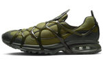 Кроссовки Nike Air Kukini "Pilgrim"