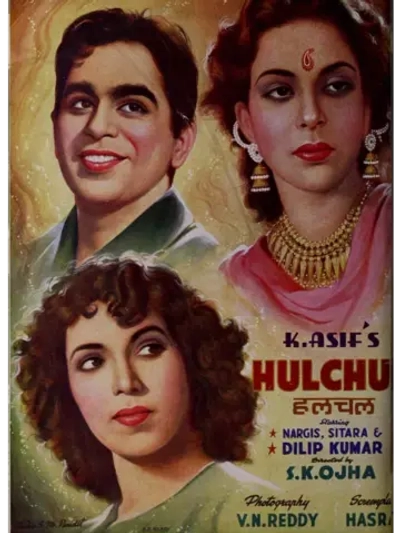 Переполох (1951) (DVD-R)