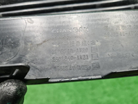 Накладка переднего бампера Changan CS55PLUS 21-нв