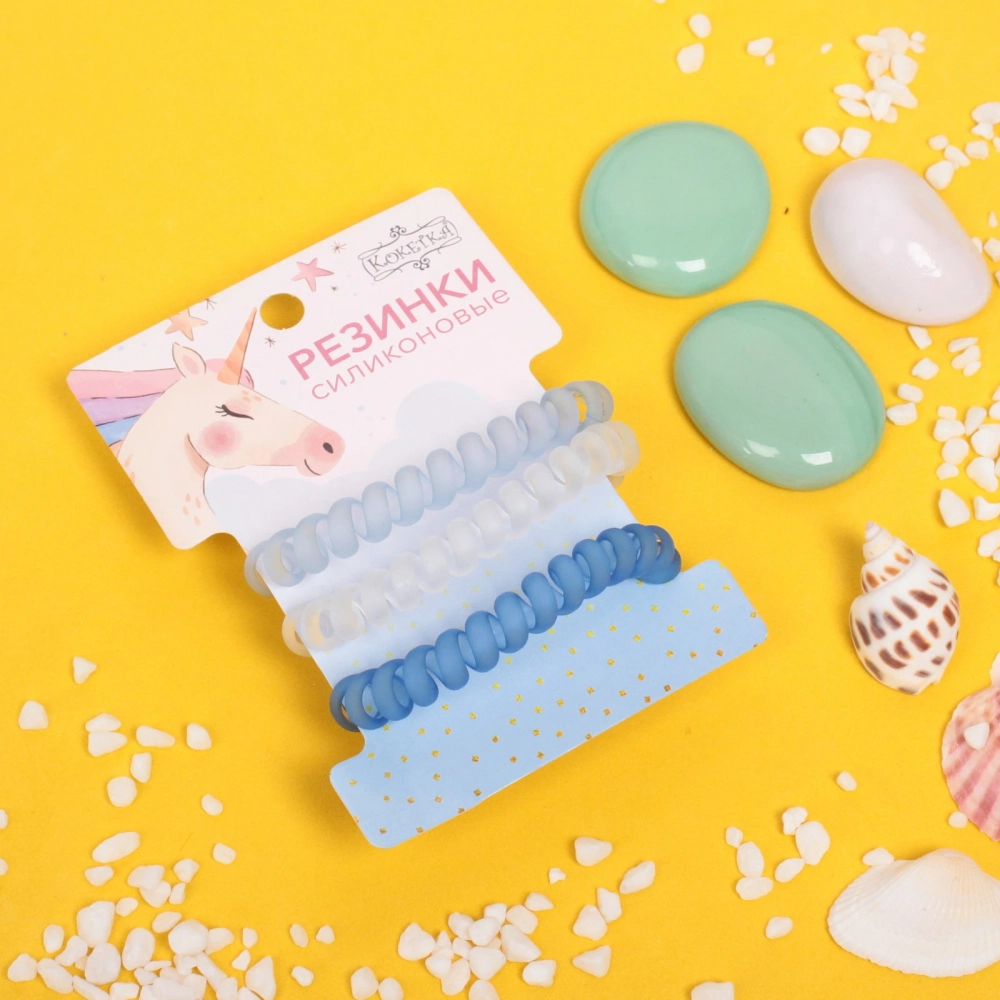 Резинки для волос 3шт «The Star Collection», цвет голубой, d-5,5см (блистер Единорог)