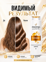 Шампунь для волос PANTENE Защита и восс-е 400мл
