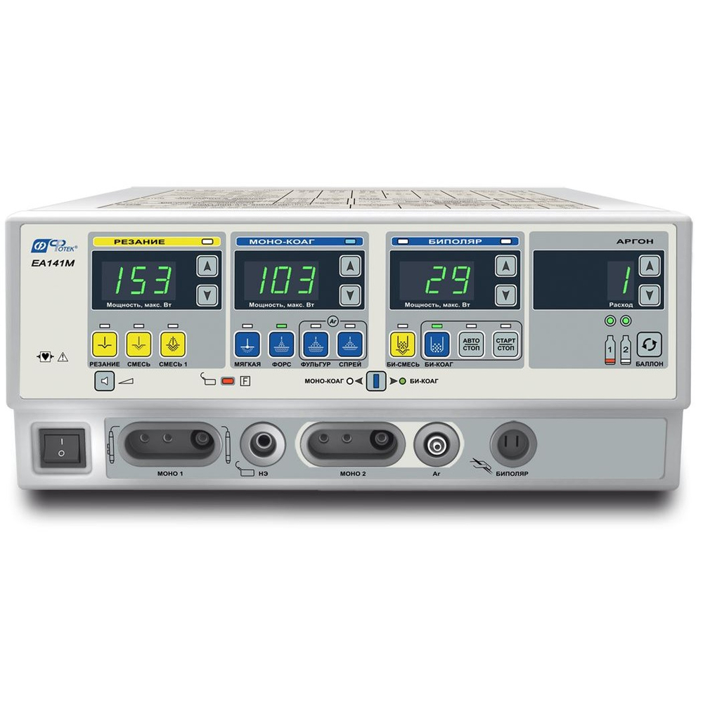 Высокочастотный электрохирургический аппарат ЭХВЧа-140-02-"ФОТЕК" ЕА141МВ ВЧ