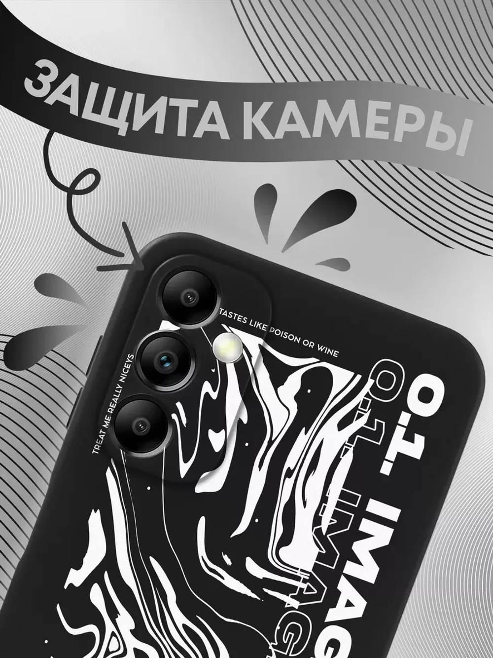 Чехол на Samsung A14 4G