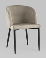 Стул Оскар велюр шампань