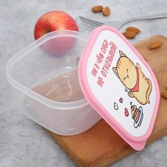 Yemək qabı Ланч-бокс квадратный «Ни в чём себе не отказывай», 700 мл 3855150