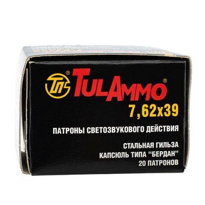Патрон 7,62х39 УПЗ светозвуковой