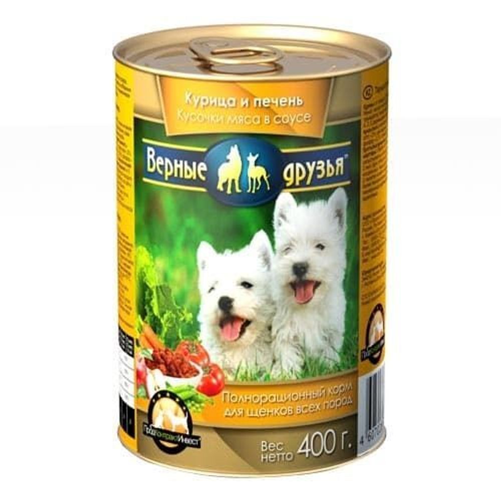 Верные друзья 400г консервы для щенков Кусочки Курицы и печени в соусе
