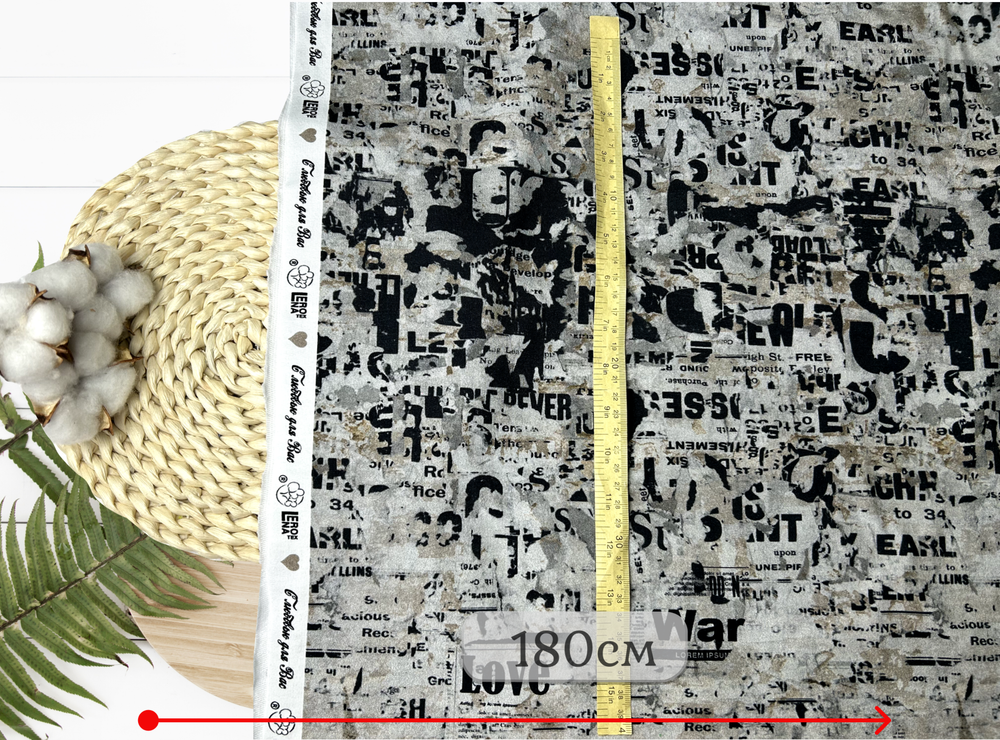 Футер 2-н петля НАДПИСИ НА СЕРОМ