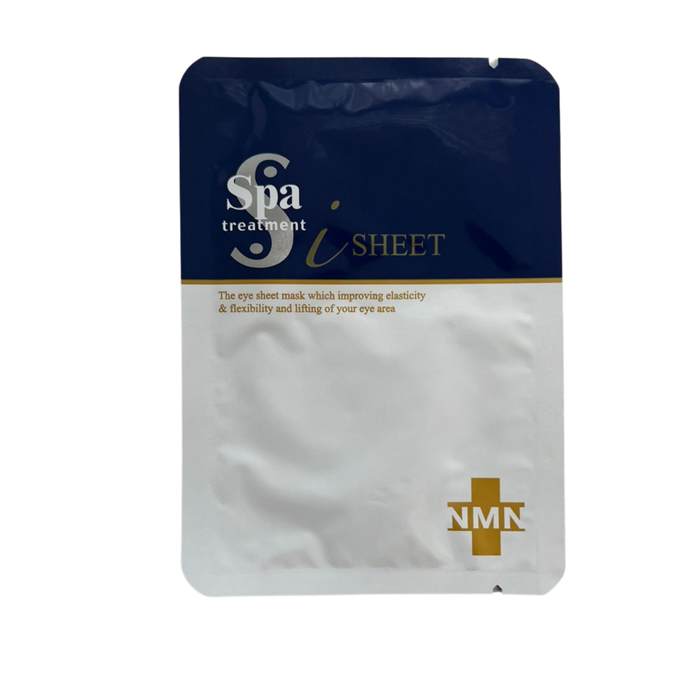 Подарочный набор для девушек и женщин: маски и патчи Spa Treatment для красоты кожи