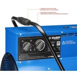 Тепловая пушка электрическая Зубр ЗТП-15 - [15 кВт / 380В]