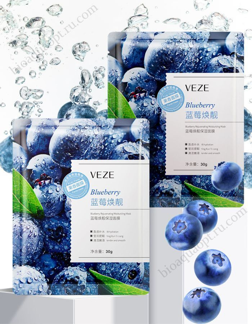 Маска с экстрактом черники, 30 гр.