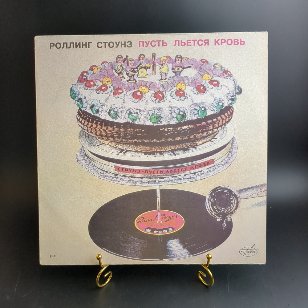 LP Rolling Stones / Роллинг Стоунз – Пусть льется кровь. Зарубежный рок. Виниловая пластинка 12 дюймов. AnTrop 1992 год