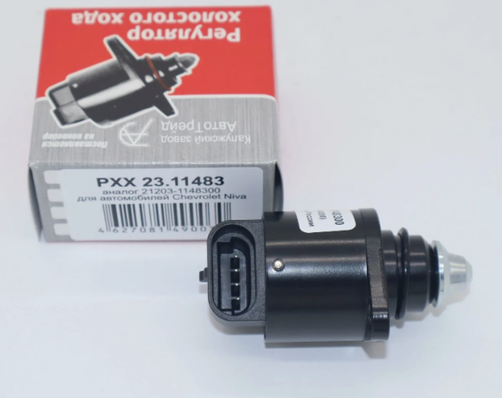 Датчик (регулятор холостого хода) 2123-1148300 Калуга АВТОТРЕЙД ЗАВОД 23.11483