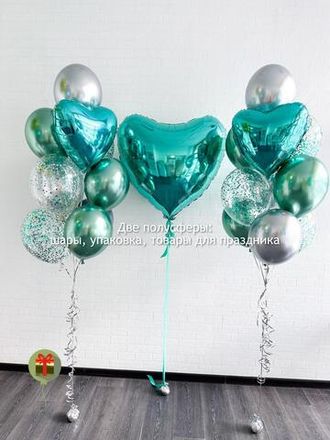 Бирюзовый набор с сердцем