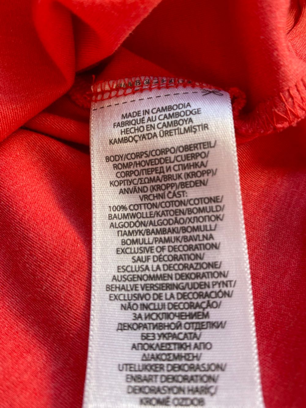 Поло Polo Ralph Lauren, 164