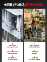 Электрический гриль Weber Lumin Compact