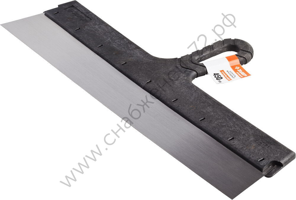 ЗУБР 450 мм, пластиковая ручка, стальной, Фасадный шпатель, СТАНДАРТ (10052-45)