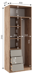 Шкаф Ева 2-х дверный 80х210х50 см без ручек компактный