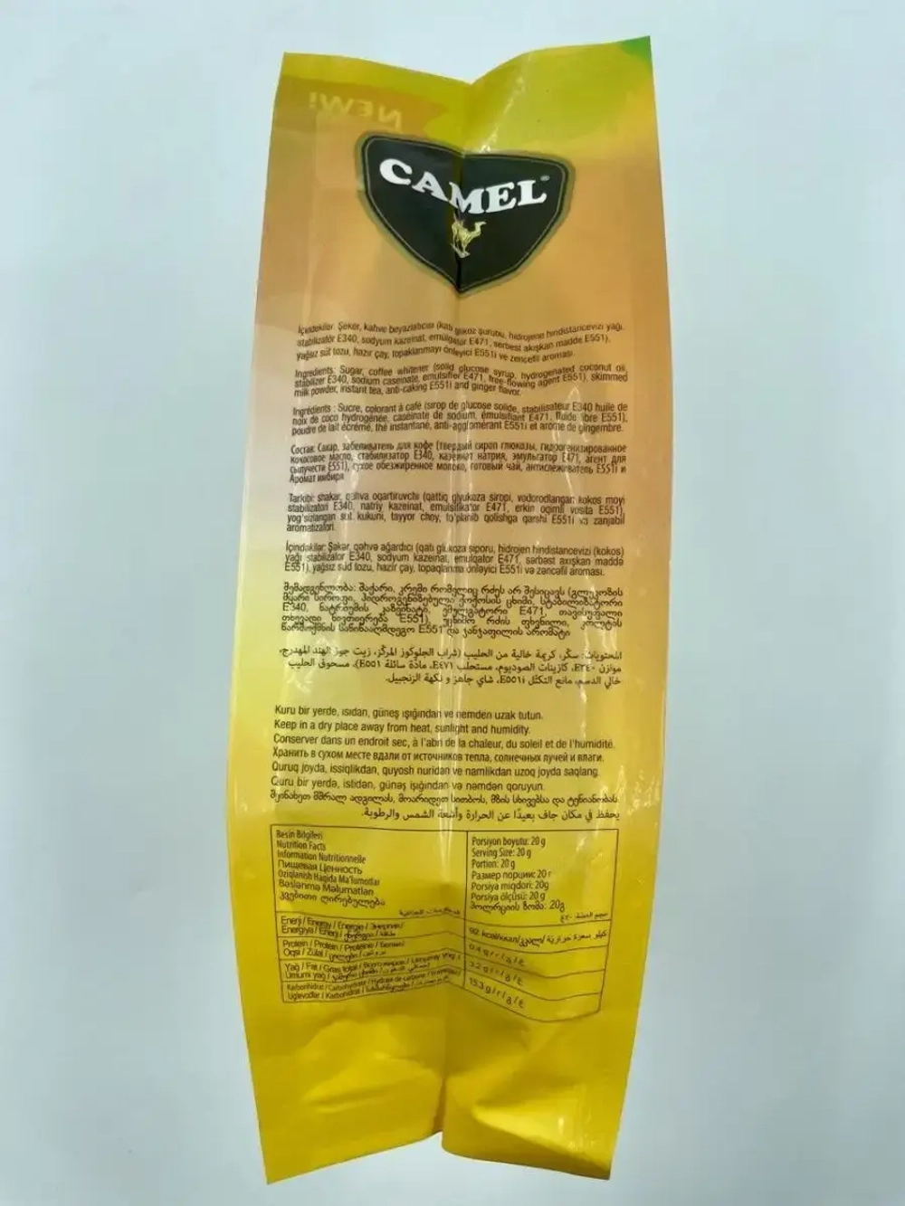 Турецкий порошковый чайный напиток с имбирем