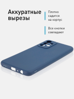 Чехол ROSCO для Samsung Galaxy A23 оптом (арт. SS-A23-COLOURFUL-BLUE)