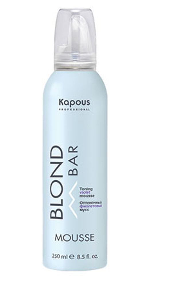 Оттеночный мусс &quot;Blond Bar&quot; фиолетовый  250мл