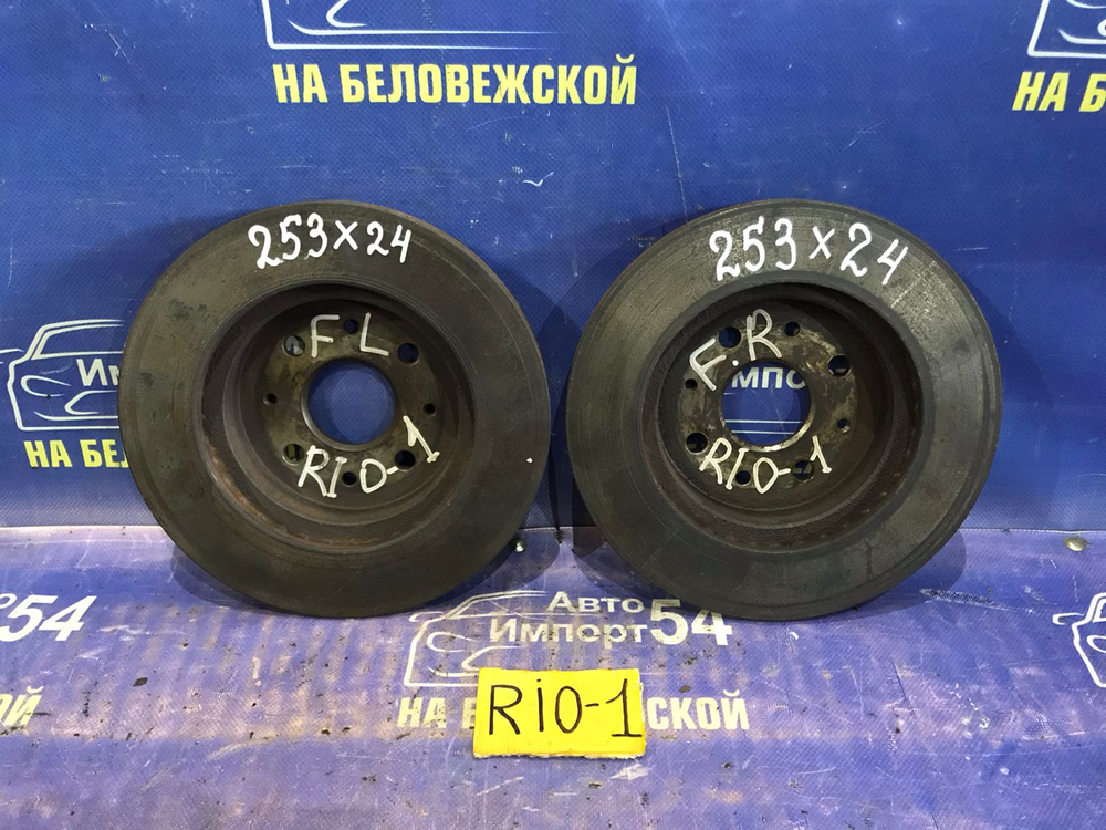 Диск тормозной передний Kia RIO 2004